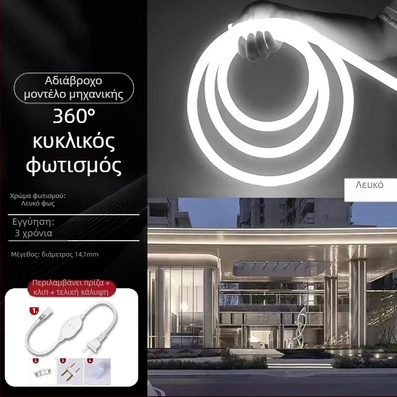 LED κυκλική λωρίδα φωτισμού - εύκαμπτο σιλικόνη, εξωτερική αδιάβροχη διαφημιστική επιγραφή (Μη εισαγόμενο; Χωρίς πιστοποίηση; Δεν είναι γενικός φορολογούμενος)