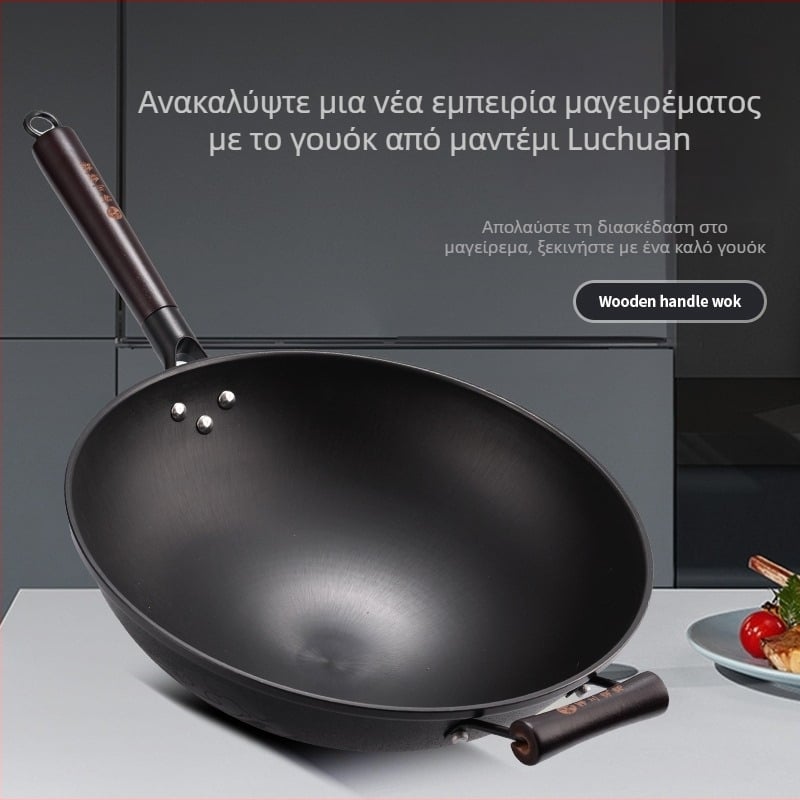 Wok από χυτοσίδηρο – κινεζικού στυλ, συμβατό με γκάζι, με μονή βάση, καπάκι από ανοξείδωτο χάλυβα με γυάλινο κάλυμμα