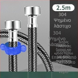 Innovator 304 ανοξείδωτος πλεγμένος σωλήνας από ανοξείδωτο ατσάλι - ανθεκτικός στην έκρηξη, σωλήνας εισόδου νερού υψηλής πίεσης για θερμαντήρες και τουαλέτες, με διπλά ατσάλινα άκρα, μοντέρνος μινιμαλιστικός σχεδιασμός