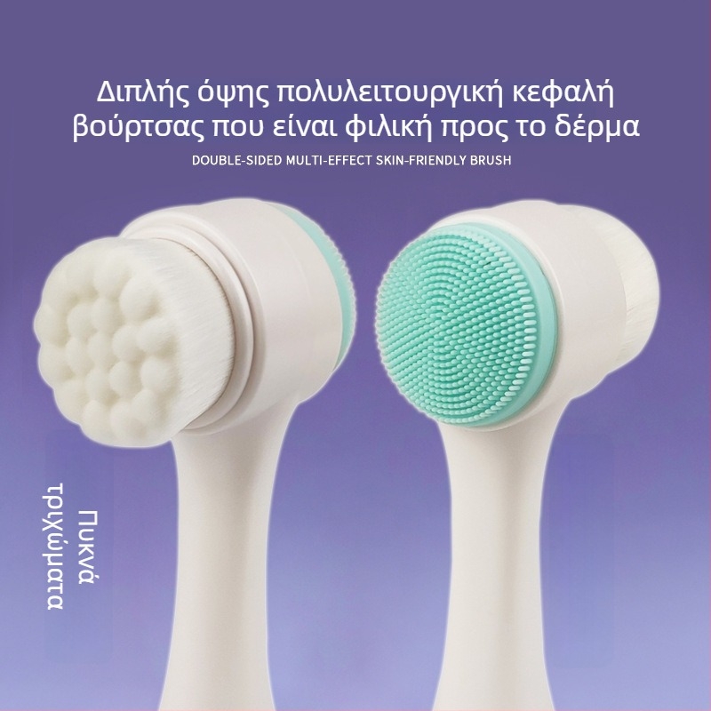 Απαλή διπλής όψεως βούρτσα καθαρισμού προσώπου από σιλικόνη — χειροκίνητη με βάση στήριξης