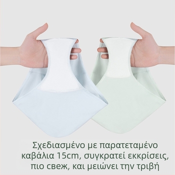Γυναικείο βαμβακερό εσώρουχο χωρίς ραφές, με μέση ύψος, διαπνέον και αντιβακτηριακό ύφασμα.