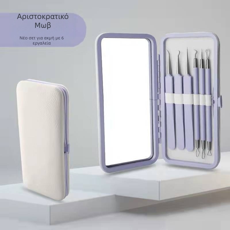 Σετ εργαλείων αντιμετώπισης ακμής, 5 τεμάχια, ανοξείδωτο ατσάλι, με καθρέφτη, μοντέλο fcztz-03