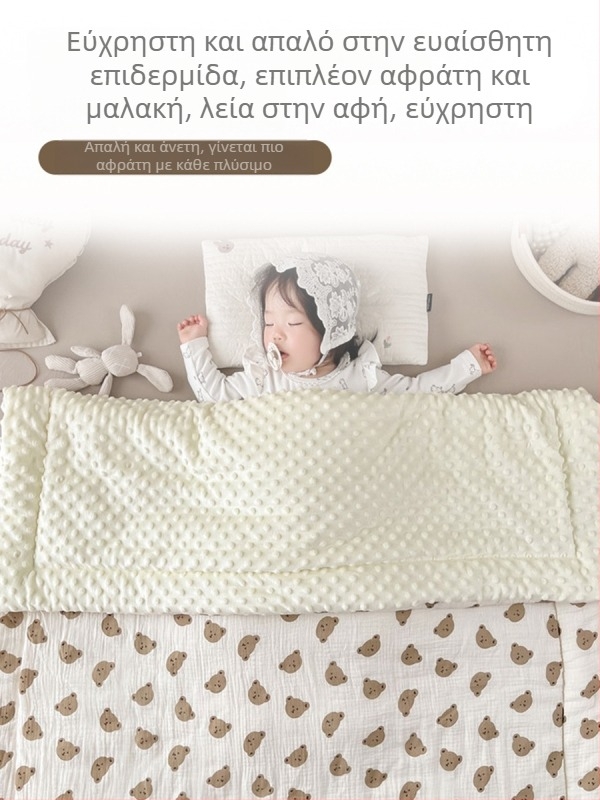 Παιδικό πάπλωμα από βαμβάκι ζακάρτ – σχέδιο καρτούν, για 1–3 ετών, φθινόπωρο