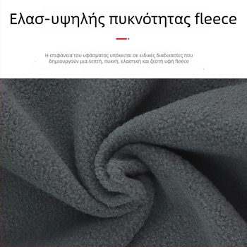 Μάσκα ποδηλασίας, ύφασμα πολυεστέρα, Wild Tribe, unisex, δυνατότητα εξατομίκευσης