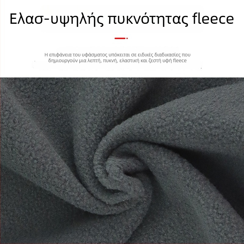 Μάσκα ποδηλασίας, ύφασμα πολυεστέρα, Wild Tribe, unisex, δυνατότητα εξατομίκευσης