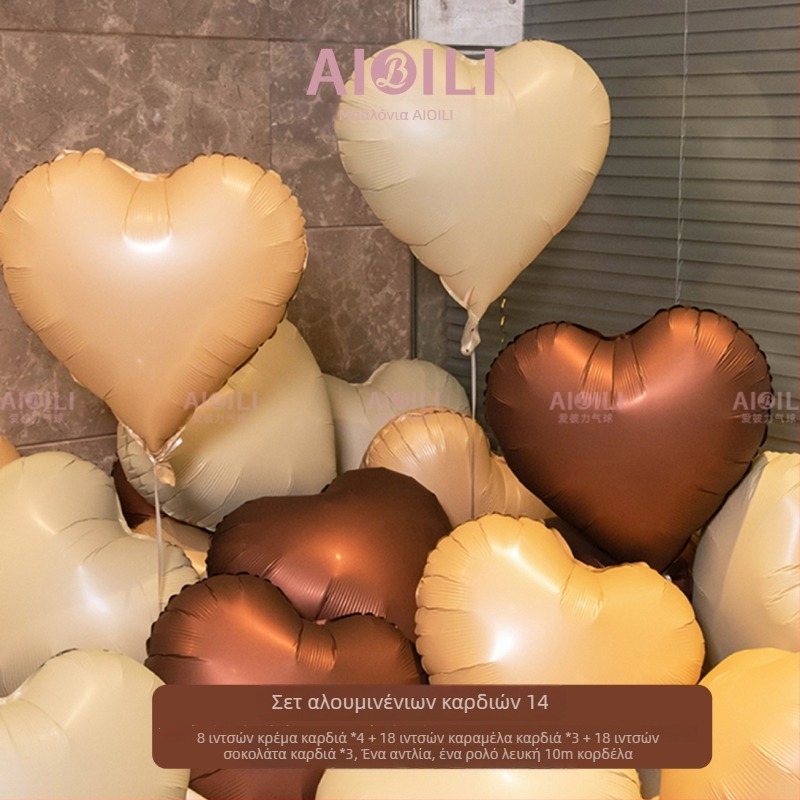 Σετ μπαλόνια αλουμινίου με σχήμα ουράς και προσαρμοσμένο λογότυπο – για γενέθλια, γάμο και Ημέρα του Αγίου Βαλεντίνου