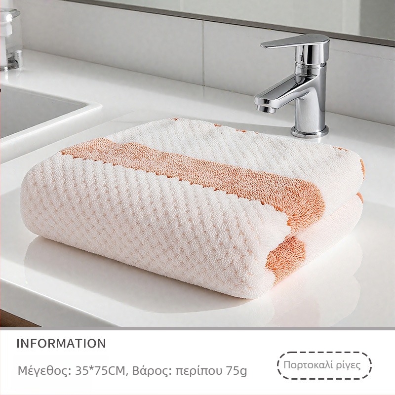 Πετσέτα ριγέ με ανανά, παχιά, μη βαμβακερή, με ραφή, υπερίνες, 150D, 80–100 g, πετσέτα προσώπου και μαλλιών