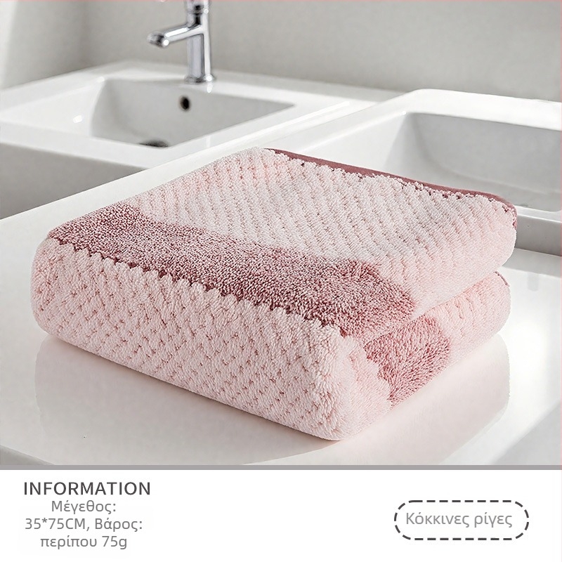 Πετσέτα ριγέ με ανανά, παχιά, μη βαμβακερή, με ραφή, υπερίνες, 150D, 80–100 g, πετσέτα προσώπου και μαλλιών