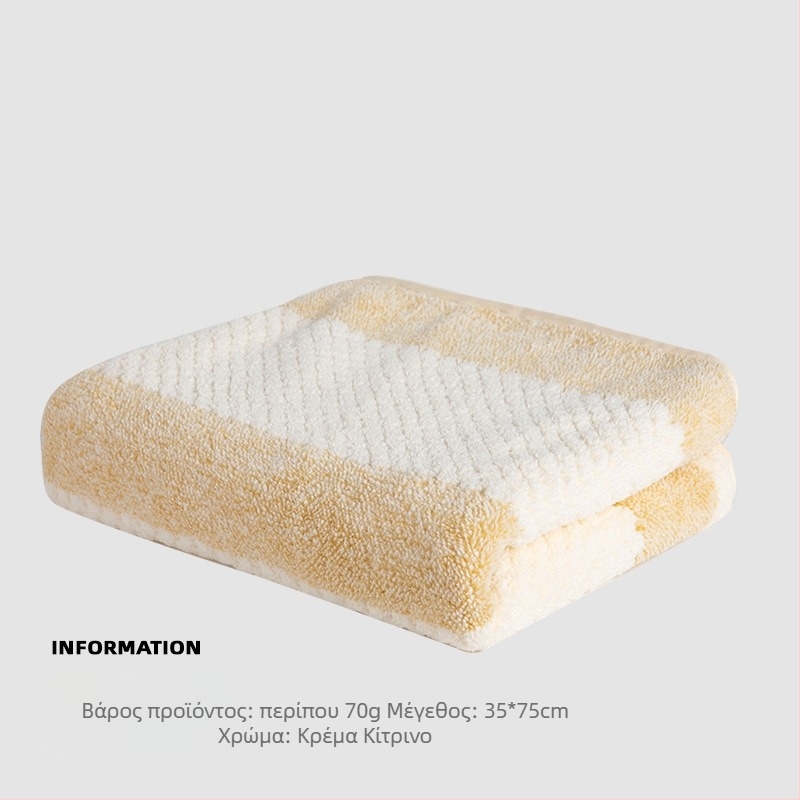 Πετσέτα ριγέ με ανανά, παχιά, μη βαμβακερή, με ραφή, υπερίνες, 150D, 80–100 g, πετσέτα προσώπου και μαλλιών