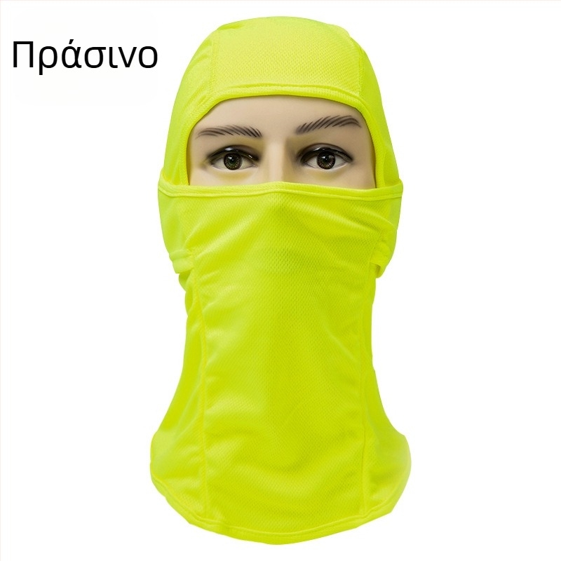 Μάσκα οδήγησης – UV προστασία, ύφασμα Spandex/Lycra, Unisex μάρκα AT