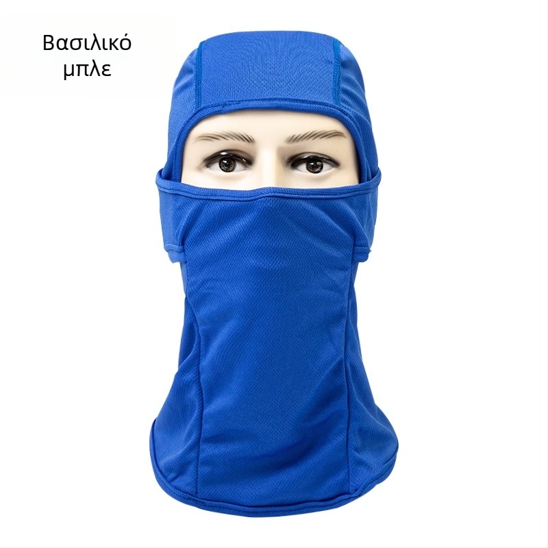 Μάσκα οδήγησης – UV προστασία, ύφασμα Spandex/Lycra, Unisex μάρκα AT