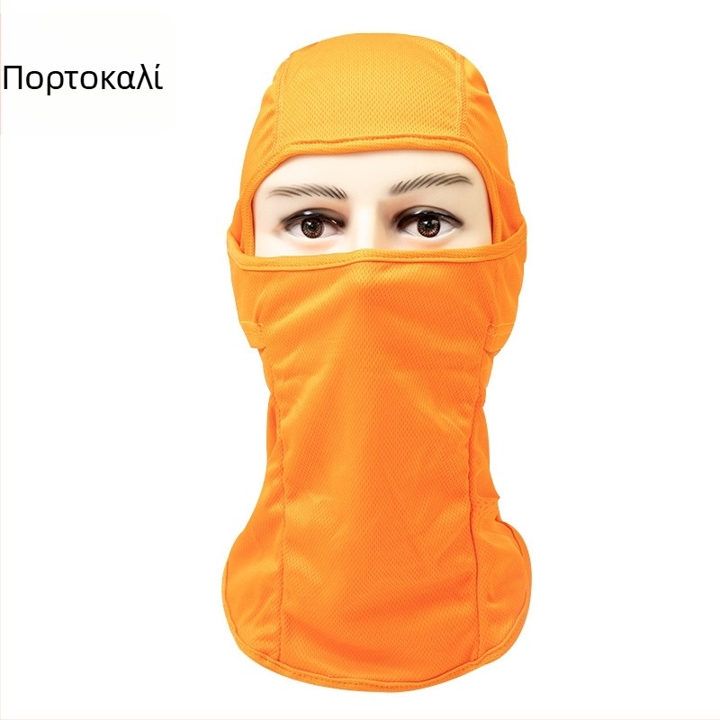 Μάσκα οδήγησης – UV προστασία, ύφασμα Spandex/Lycra, Unisex μάρκα AT