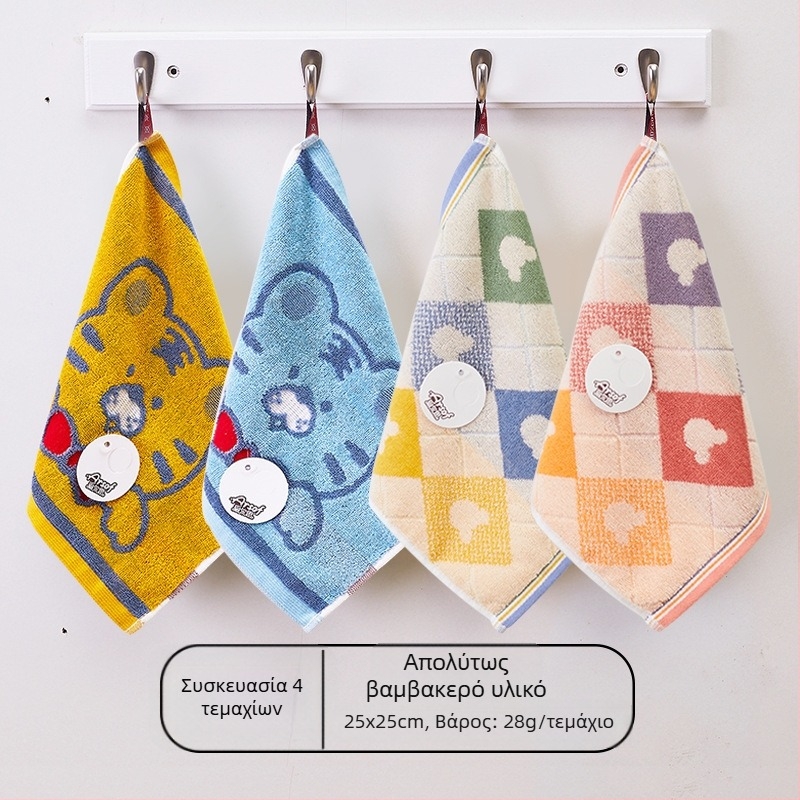 Παιδική τετράγωνη πετσέτα προσώπου από 100% βαμβάκι, μαλακή και απορροφητική, 28 g, 32 νήματα, τετράγωνη πετσέτα, δυνατότητα προσαρμογής με εκτύπωση λογότυπου.