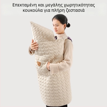 Κάλυμμα καροτσιού μωρού με αδιάβροχο κάπα και ιμάντες, χειμωνιάτικο παχύ κουβέρτα, πολυεστέρας, για νεογέννητα έως 3 ετών