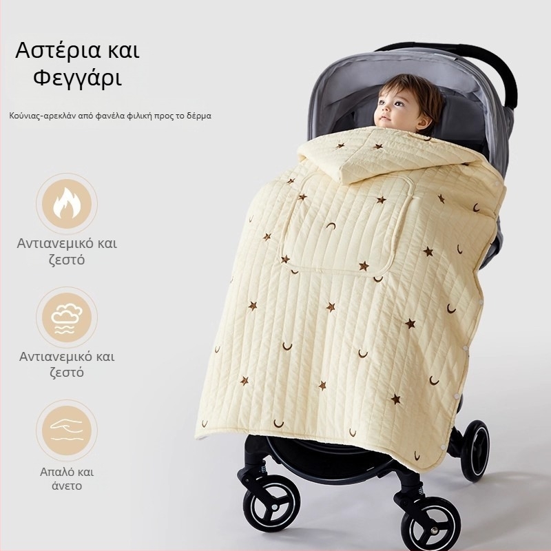 Κάλυμμα καροτσιού μωρού με αδιάβροχο κάπα και ιμάντες, χειμωνιάτικο παχύ κουβέρτα, πολυεστέρας, για νεογέννητα έως 3 ετών