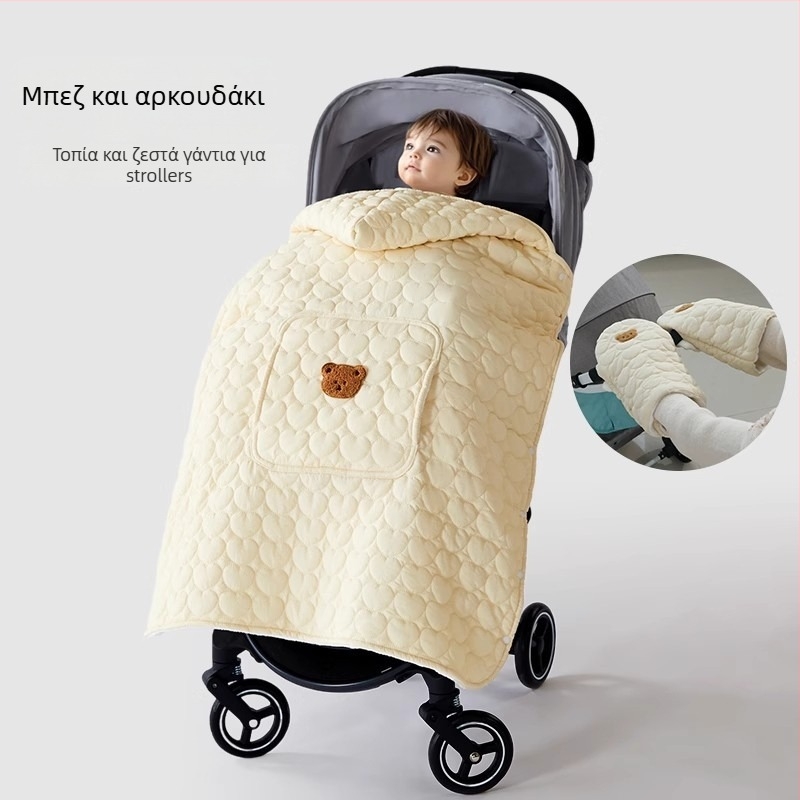Κάλυμμα καροτσιού μωρού με αδιάβροχο κάπα και ιμάντες, χειμωνιάτικο παχύ κουβέρτα, πολυεστέρας, για νεογέννητα έως 3 ετών