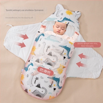 Υπνόσακος νεογνών με ενσωματωμένο swaddling, εξωτερικό και επένδυση από 95% βαμβάκι, γέμισμα από συνθετικές ίνες μεταξιού, φερμουάρ νάιλον, μοτίβο καρτούν, για άνοιξη και φθινόπωρο, κατάλληλο για νεογνά 0-12 μηνών