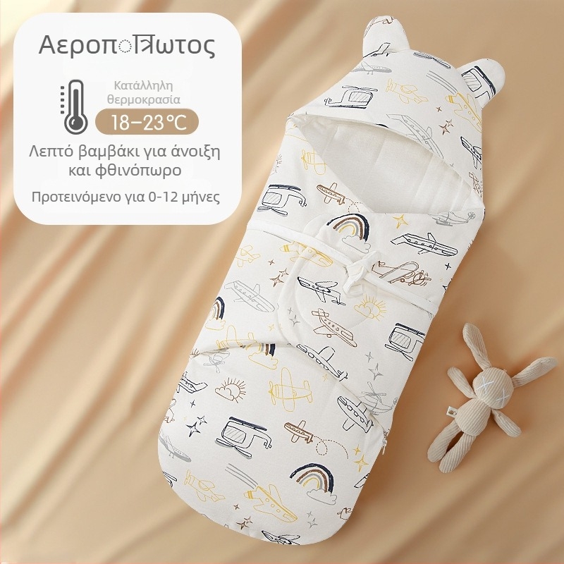 Υπνόσακος νεογνών με ενσωματωμένο swaddling, εξωτερικό και επένδυση από 95% βαμβάκι, γέμισμα από συνθετικές ίνες μεταξιού, φερμουάρ νάιλον, μοτίβο καρτούν, για άνοιξη και φθινόπωρο, κατάλληλο για νεογνά 0-12 μηνών