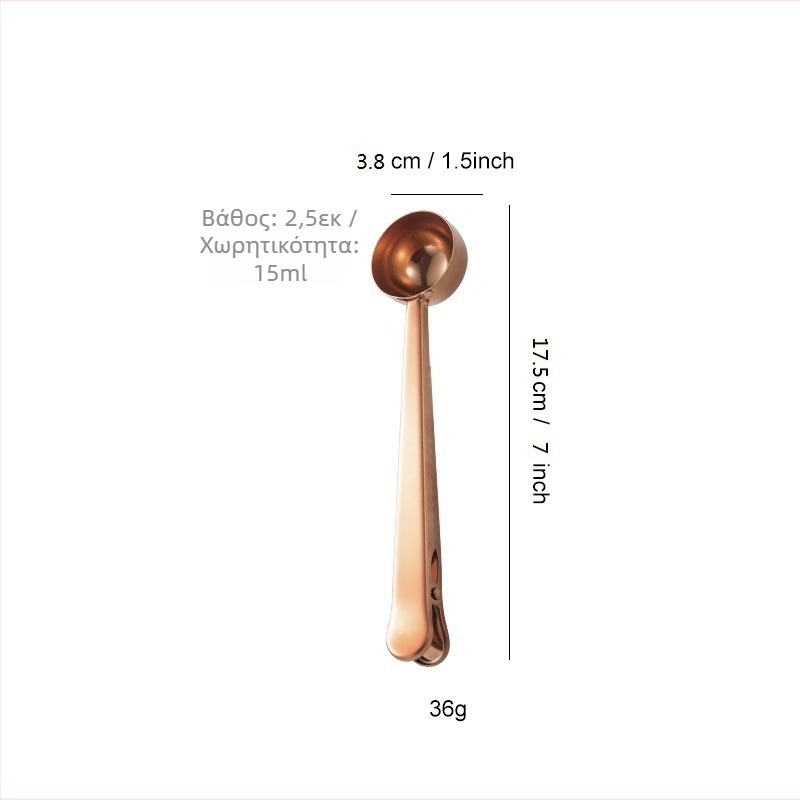 Rayatu Σετ Μετρητών Κούπες και Κουταλάκια Ψήσιμο, Ανοξείδωτο Ατσάλι 430, Μοντέρνος Απλός Σχεδιασμός