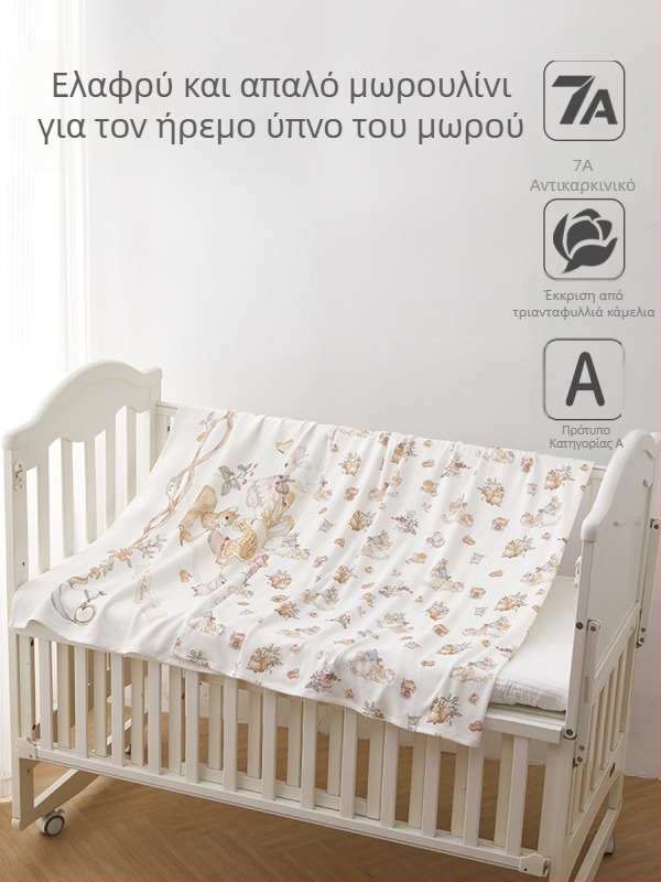 Κουβέρτα περιτύλιγμα για νεογέννητα από 100% βαμβάκι, για όλο τον χρόνο, με σχέδιο καρτούν, κατάλληλη για 0–1 έτους