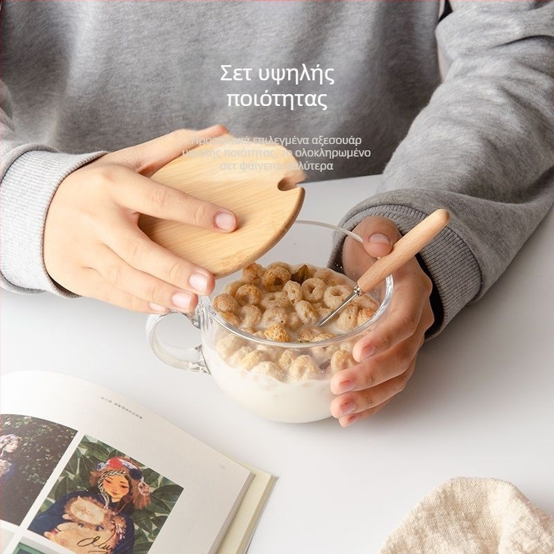 Γυάλινο μπολ πρωινού με καπάκι και λαβή για κουτάλι — κατάλληλο για γιαούρτι, βρώμη και γάλα; ανθεκτικό στη θερμοκρασία, κατασκευή πολλών στρώσεων