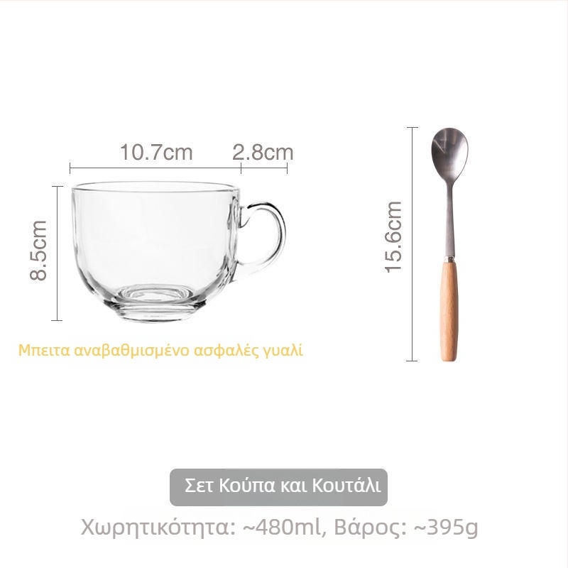 Γυάλινο μπολ πρωινού με καπάκι και λαβή για κουτάλι — κατάλληλο για γιαούρτι, βρώμη και γάλα; ανθεκτικό στη θερμοκρασία, κατασκευή πολλών στρώσεων