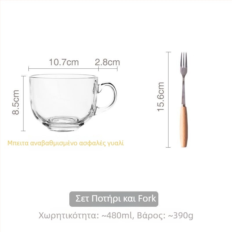 Γυάλινο μπολ πρωινού με καπάκι και λαβή για κουτάλι — κατάλληλο για γιαούρτι, βρώμη και γάλα; ανθεκτικό στη θερμοκρασία, κατασκευή πολλών στρώσεων