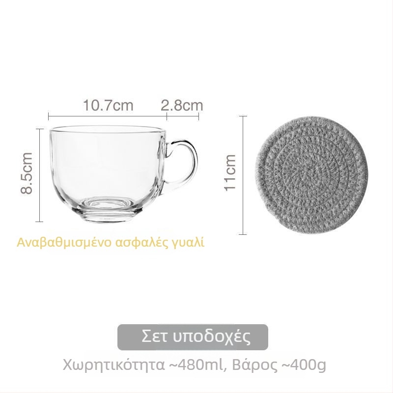 Γυάλινο μπολ πρωινού με καπάκι και λαβή για κουτάλι — κατάλληλο για γιαούρτι, βρώμη και γάλα; ανθεκτικό στη θερμοκρασία, κατασκευή πολλών στρώσεων