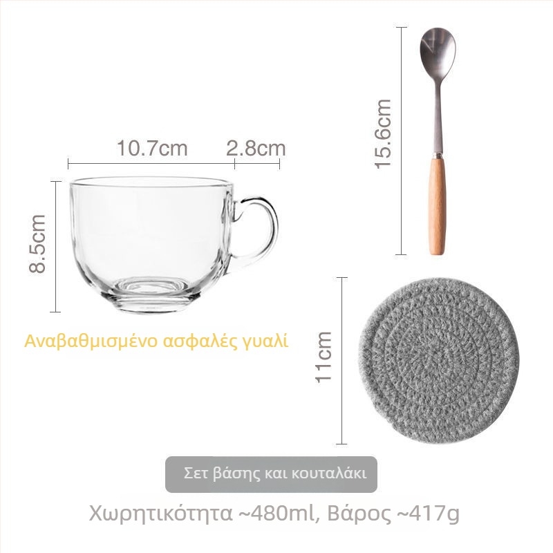 Γυάλινο μπολ πρωινού με καπάκι και λαβή για κουτάλι — κατάλληλο για γιαούρτι, βρώμη και γάλα; ανθεκτικό στη θερμοκρασία, κατασκευή πολλών στρώσεων