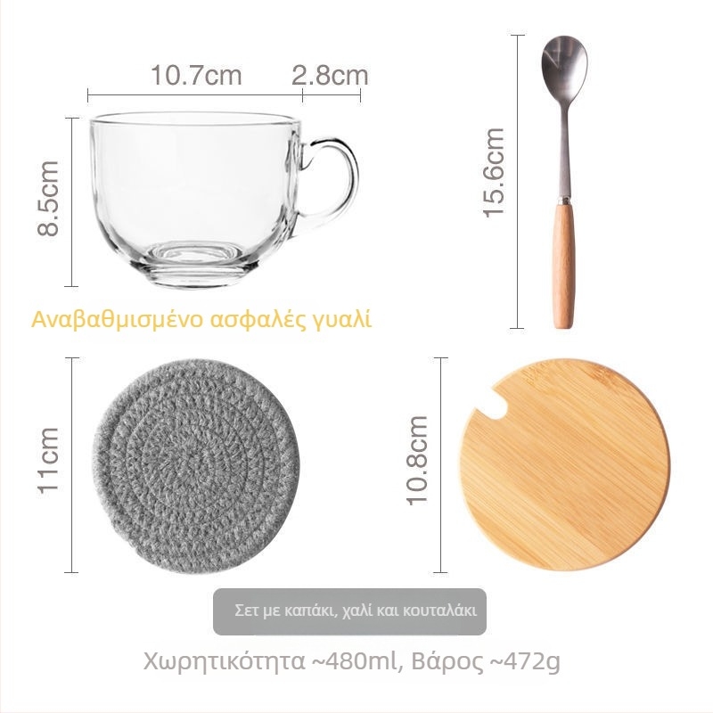 Γυάλινο μπολ πρωινού με καπάκι και λαβή για κουτάλι — κατάλληλο για γιαούρτι, βρώμη και γάλα; ανθεκτικό στη θερμοκρασία, κατασκευή πολλών στρώσεων