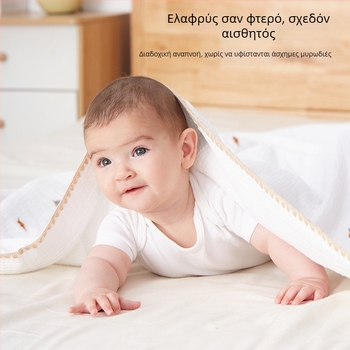 Βρεφική κουβέρτα από γάζα και πετσέτα μπάνιου, αναπνεόμενη και φιλική προς το δέρμα, για όλες τις εποχές, 200–300 g