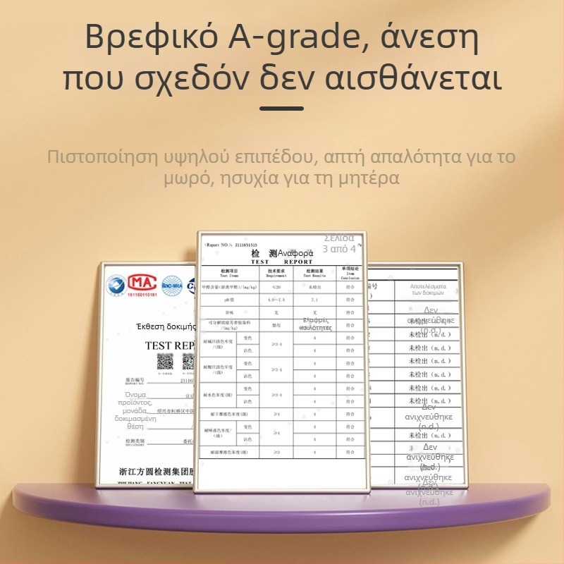 Βρεφική κουβέρτα από γάζα και πετσέτα μπάνιου, αναπνεόμενη και φιλική προς το δέρμα, για όλες τις εποχές, 200–300 g