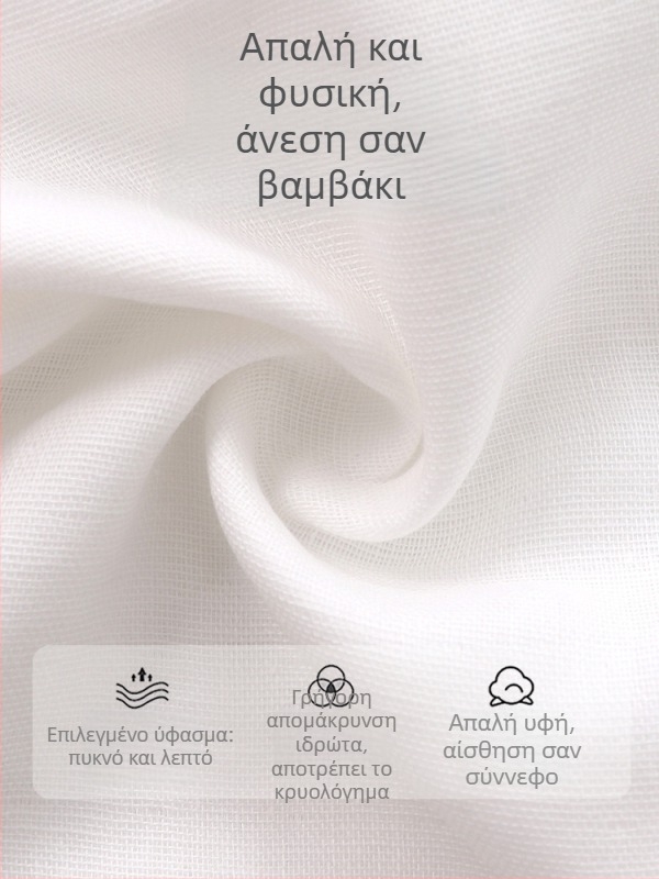 Παιδική πετσέτα απορρόφησης ιδρώτα, σετ 2 τεμαχίων, βαμβάκι υψηλής ποιότητας (>95%), μάρκα Jieshi Bibi, από νεογέννητα έως 1 έτους, μοτίβο με καρτούν, απορρόφηση ιδρώτα, ασφαλές επίπεδο Α