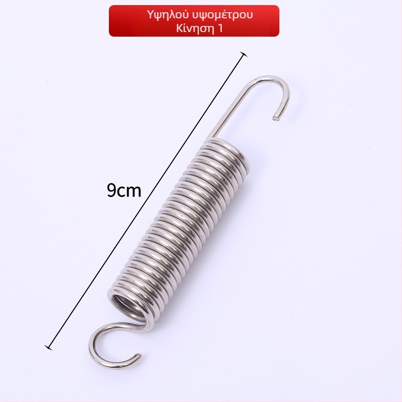 Κλαδευτική ψαλίδα κήπου Hiroshi Sagawa — χρήση εξοπλισμού, μηχανισμός τέντωσης.