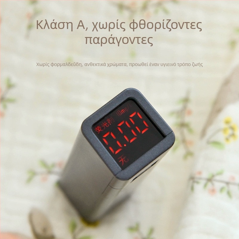 Βρεφική μανδύα μπάνιου με κουκούλα – 100% βαμβάκι, 200–300 γρ, για νεογέννητα έως 3 ετών, όλες οι εποχές