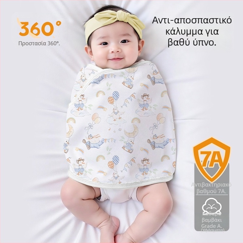 Κουβέρτα μωρού – 100% βαμβάκι, αντιβακτηριακή, για όλες τις εποχές, μοτίβο καρτούν, γέμισμα από βαμβάκι
