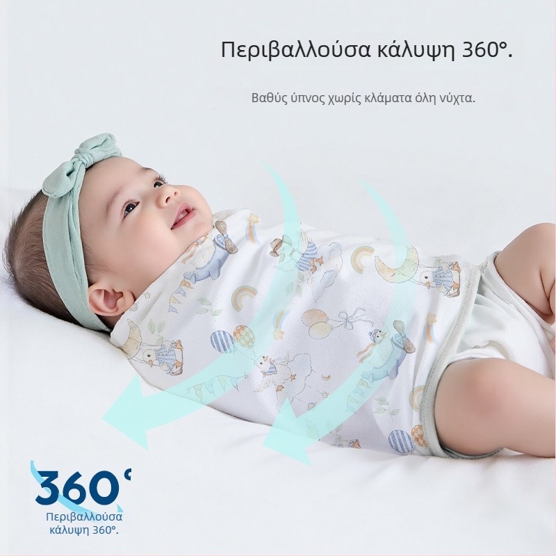 Κουβέρτα μωρού – 100% βαμβάκι, αντιβακτηριακή, για όλες τις εποχές, μοτίβο καρτούν, γέμισμα από βαμβάκι