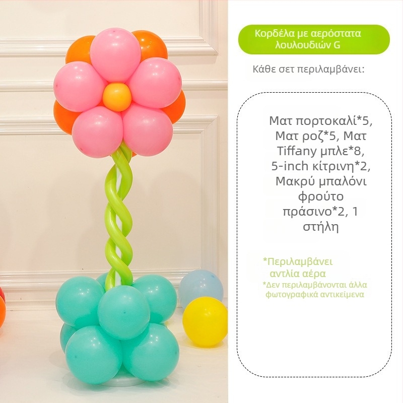 Στήλη μπαλονιών με λουλούδια – λατέξ στρογγυλά μπαλόνια, διακοσμητικά μπαλόνια, κατάλληλη για σχολεία και νηπιαγωγεία εκδηλώσεις