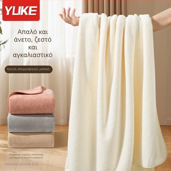 Βρεφική πετσέτα μπάνιου Yuke, 80% πολυεστερικό νήμα + 20% νάιλον, 400–500 g, απλή ύφανση