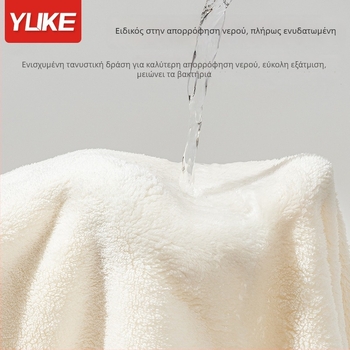 Βρεφική πετσέτα μπάνιου Yuke, 80% πολυεστερικό νήμα + 20% νάιλον, 400–500 g, απλή ύφανση