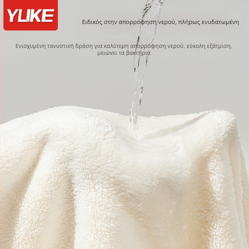 Βρεφική πετσέτα μπάνιου Yuke, 80% πολυεστερικό νήμα + 20% νάιλον, 400–500 g, απλή ύφανση