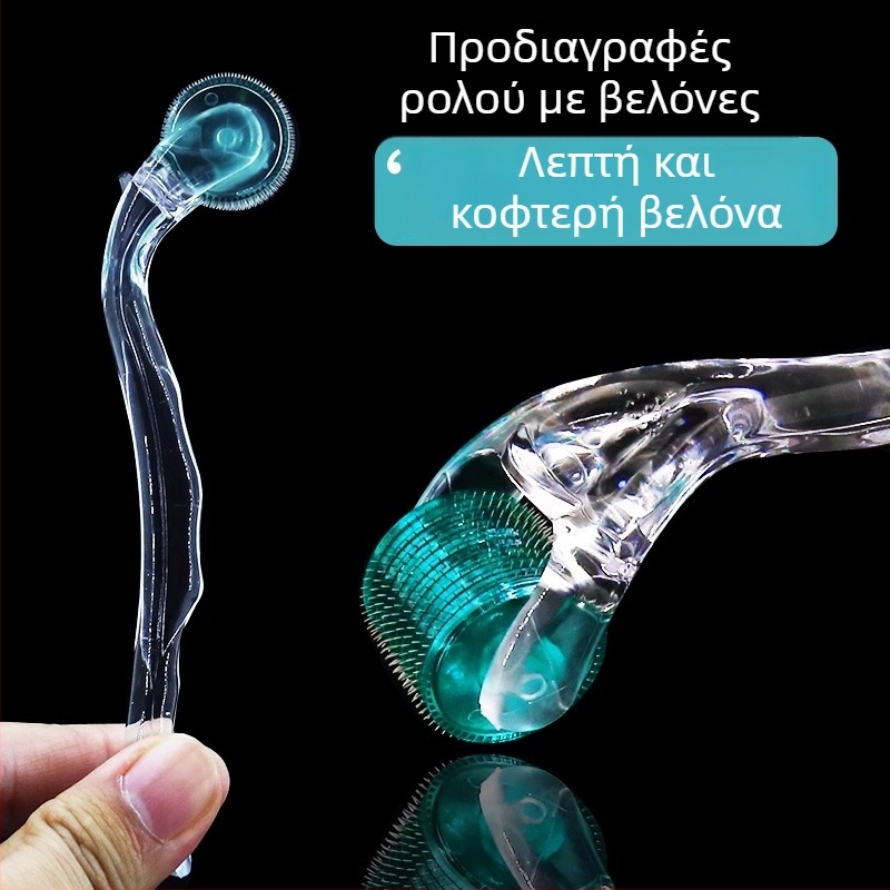 Ρολέ με μικροβελόνες προσώπου, 540 βελόνες, μιας χρήσης, ιατρικής ποιότητας, Morning Industry