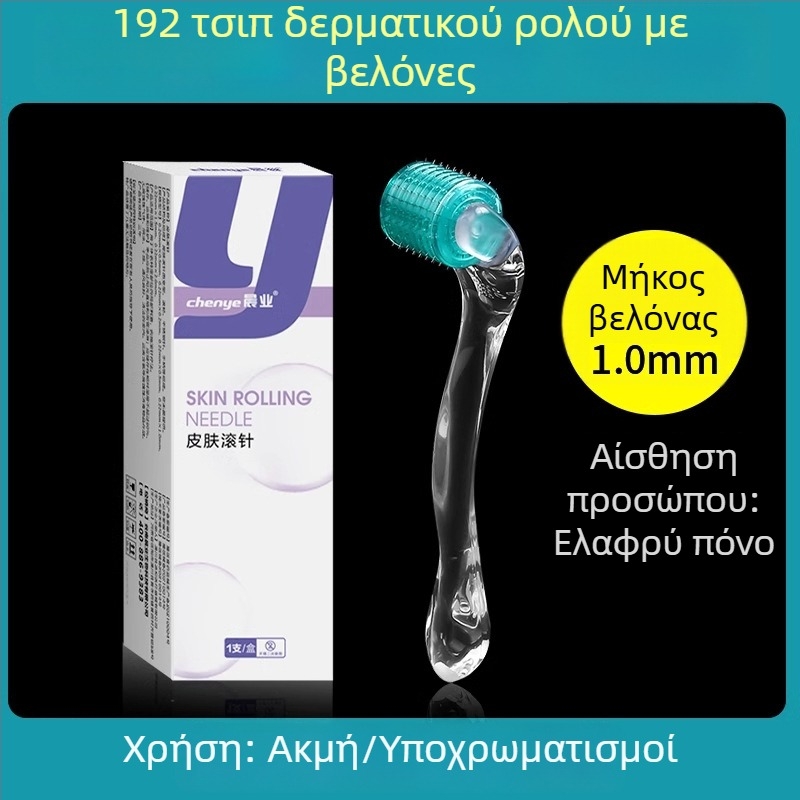 Ρολέ με μικροβελόνες προσώπου, 540 βελόνες, μιας χρήσης, ιατρικής ποιότητας, Morning Industry
