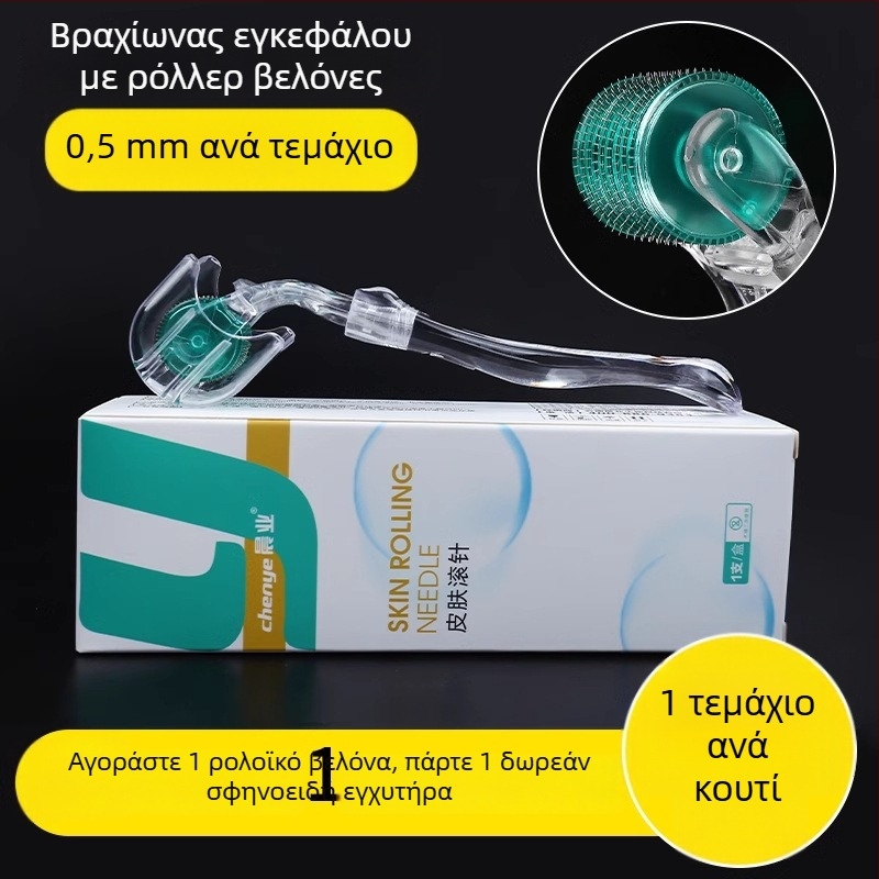 Ρολέ με μικροβελόνες προσώπου, 540 βελόνες, μιας χρήσης, ιατρικής ποιότητας, Morning Industry