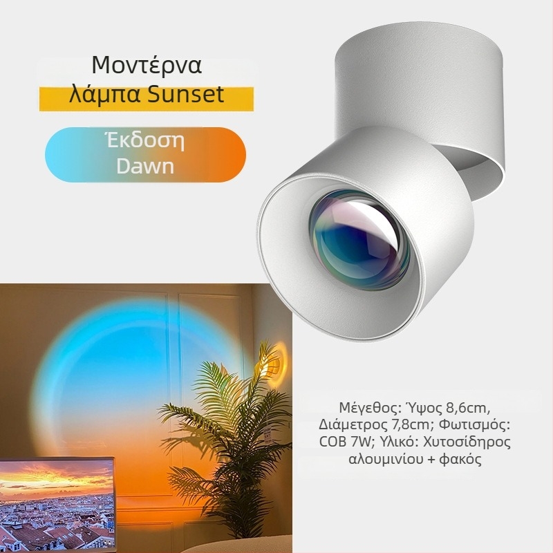 Sunset LED ενσωματωμένος προβολέας για διάδρομο και σαλόνι – 220V, αλουμινένιο περίβλημα, CRI 80–89, διακόπτης τοίχου, μοντέρνο μινιμαλιστικό στυλ, μη έξυπνος έλεγχος