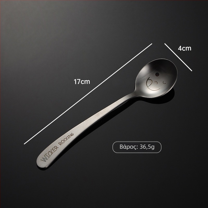 Σετ μαχαιροπίρουνα από ανοξείδωτο ατσάλι 304 με μοτίβο χαμόγελου λέιζερ και κεκλιμένη λαβή – κουτάλι, ξυλάκια φαγητού και πιρούνι, πλήρες σετ δώρου με εκτυπώσιμο λογότυπο