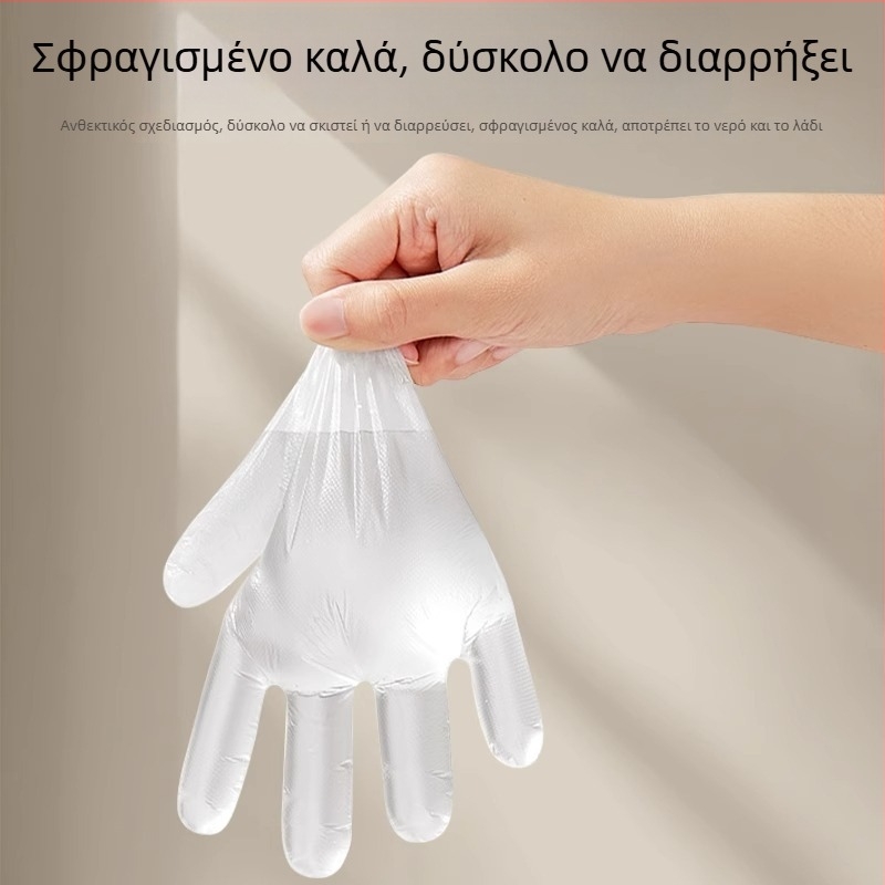 Παιδικά γάντια μιας χρήσης για επεξεργασία τροφίμων, PE υλικό, ατομικά συσκευασμένα, μάρκα Anyou Shield, τύπος: μιας χρήσης, για επεξεργασία τροφίμων