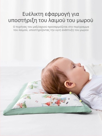 Joyncleon Jingqi Παιδικό μαξιλάρι για όλες τις εποχές – Καθαρό βαμβάκι, στυλ καρτούν, Ασφάλεια Τάξη Α, Κατάλληλο για βρέφη και νήπια, Κυκλοφορία Καλοκαίρι 2025