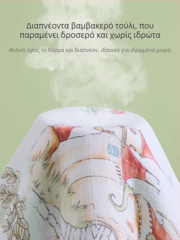 Joyncleon Jingqi Παιδικό μαξιλάρι για όλες τις εποχές – Καθαρό βαμβάκι, στυλ καρτούν, Ασφάλεια Τάξη Α, Κατάλληλο για βρέφη και νήπια, Κυκλοφορία Καλοκαίρι 2025