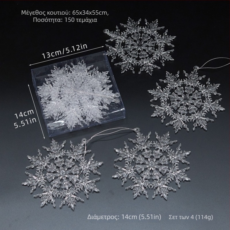 25 διαφανείς ακρυλικοί μενταγιόν χιονονιφάδες για διακόσμηση Χριστουγέννων και γάμου, κρεμαστά αξεσουάρ για ανθοστολισμούς